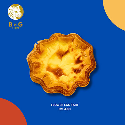 Flower Egg Tart
