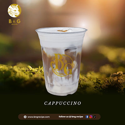 Iced Cappuccino